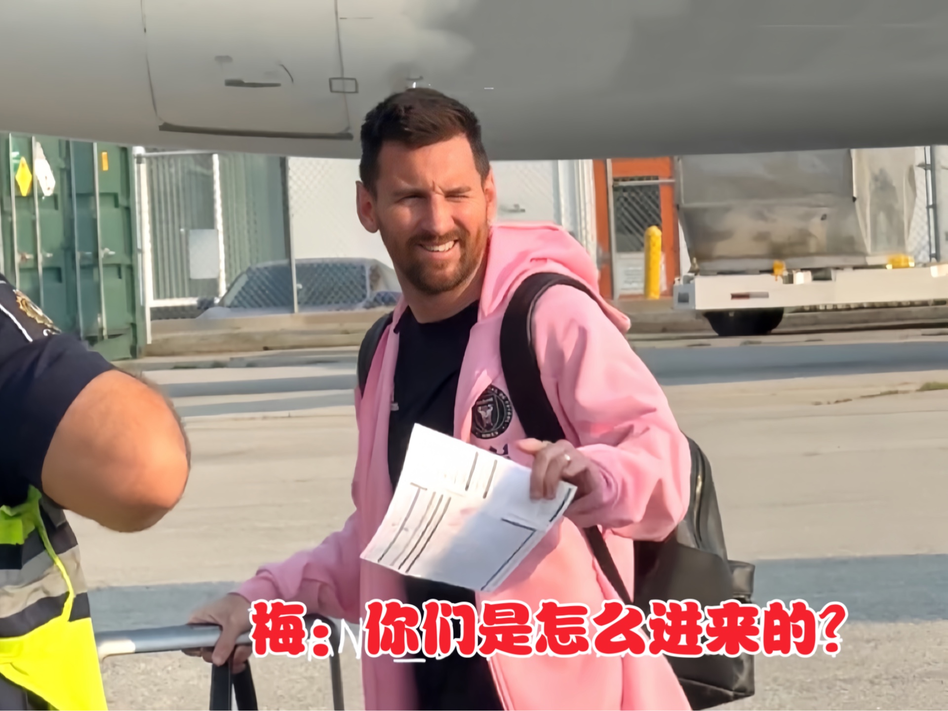 梅西回归首秀大放异彩，利物浦主场球迷高呼名字-九游正版