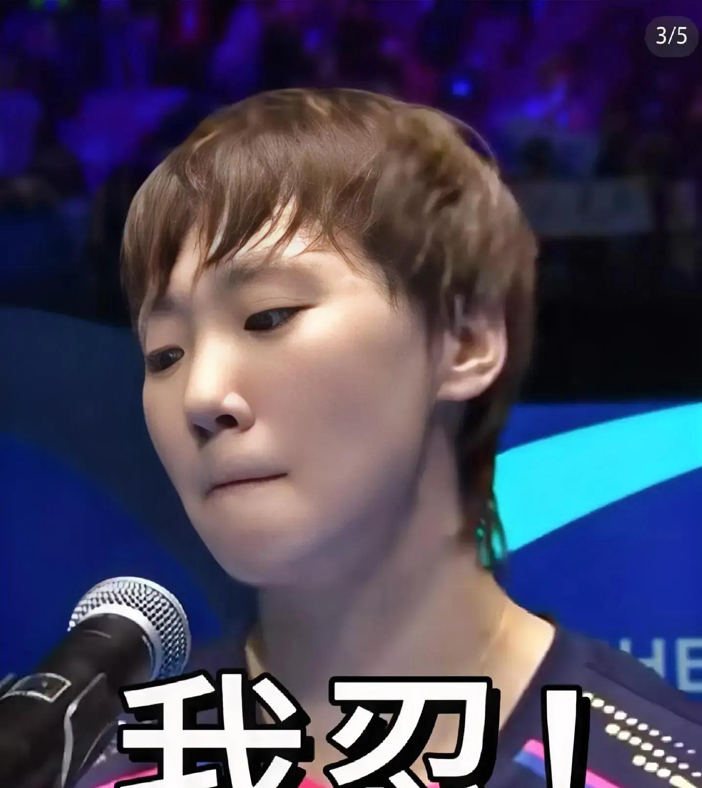 关于莎拉波娃遭遇十五持续失利，日本队教练压力巨大！的信息-九游平台